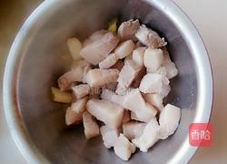 芋头烧肉的做法图解1