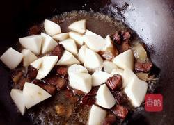 芋头烧肉的做法图解10