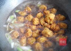 萝卜丸子汤的做法图解5