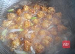 萝卜丸子汤的做法图解6