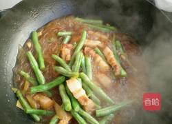红烧肉炖豆角的做法图解6