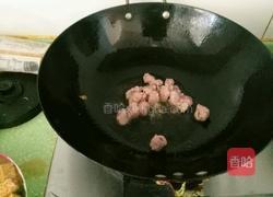 黄豆炒肉的做法图解3