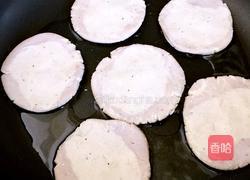 香蕉糯米饼的做法图解6