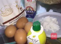 Musliyan yogurt cake! Recipe 1