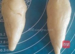 牛角包的做法图解8