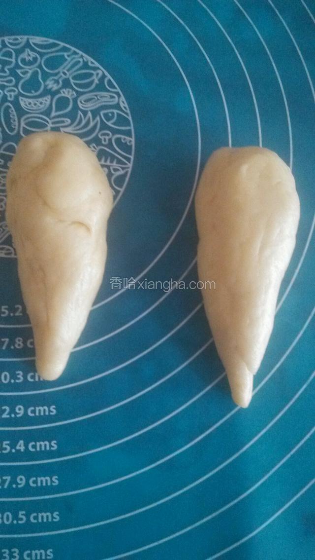 全部搓成圆锥形