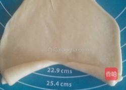 牛角包的做法图解10