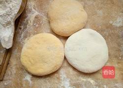 胡萝卜双色蝴蝶面的做法图解2