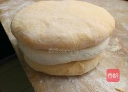 胡萝卜双色蝴蝶面的做法图解3