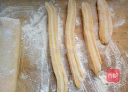 胡萝卜双色蝴蝶面的做法图解5