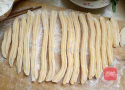 胡萝卜双色蝴蝶面的做法图解6