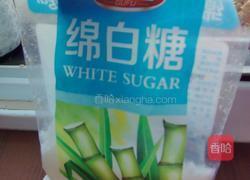 红糖山楂汤的做法图解2