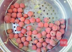 红糖山楂汤的做法图解1