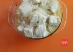 白萝卜炖豆腐的做法图解3