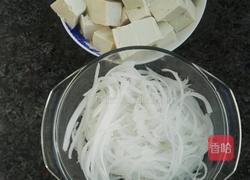 白萝卜炖豆腐的做法图解1