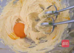 French Caramel Almond Shortbread Recipe Illustration 2