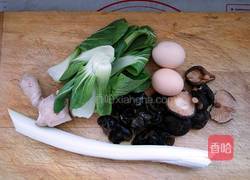 素烧麦的做法图解1