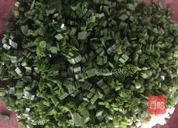 韭菜鸡蛋饺子的做法图解3