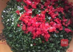 韭菜鸡蛋饺子的做法图解5