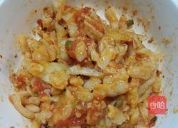 洋芋擦擦的做法图解6