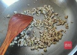 桲椤叶饼的做法图解2