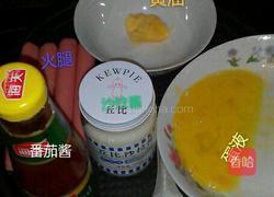 黄油火腿的做法图解1