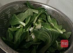 凉拌青菜碎的做法图解1