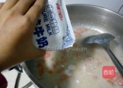美味香肠西红柿燕麦粥😊的做法图解8