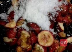 自制山楂糕的做法图解2