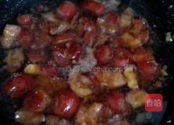 自制山楂糕的做法图解3