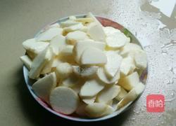 拔丝毛薯的做法图解1