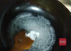 拔丝地瓜的做法图解5