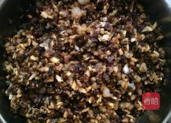 猪儿粑的做法图解2