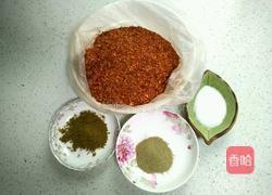 自制油辣子的做法图解1