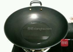 自制油辣子的做法图解4