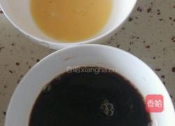 猫耳朵的做法图解3