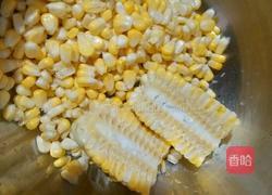 缤纷炒饭的做法图解1