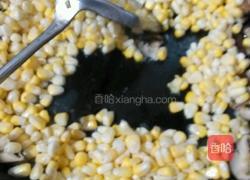 缤纷炒饭的做法图解6