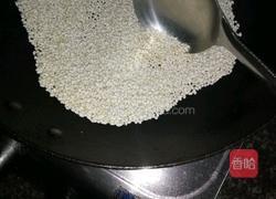 自制黑芝麻糊的做法图解2