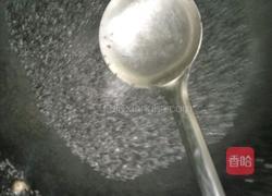 自制黑芝麻糊的做法图解3