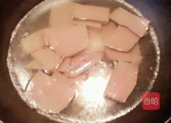 青椒炒羊血的做法图解4