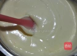 八寸戚风蛋糕的做法图解11