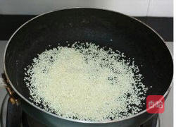 私房牛肉酱的做法图解1