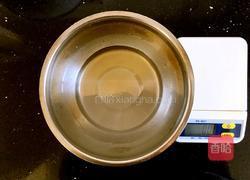 玫瑰苹果派的做法图解4