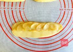 玫瑰苹果派的做法图解9