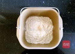 椰蓉辫子面包的做法图解1