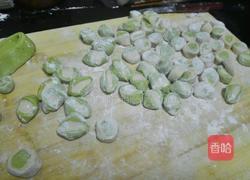 韭菜饺子的做法图解1