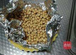 洋梨派的做法图解7