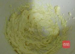 洋梨派的做法图解9