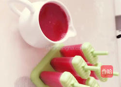 西瓜味雪糕。的做法图解2